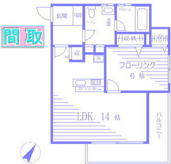 東京都北区滝野川６丁目 賃貸マンション 1LDK