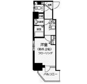 東京都板橋区板橋１丁目 賃貸マンション 1K