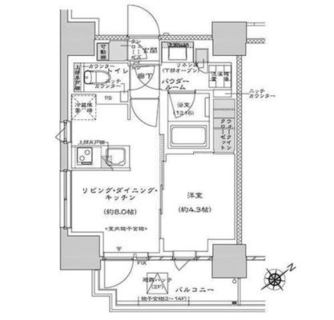 東京都板橋区板橋３丁目 賃貸マンション 1LDK